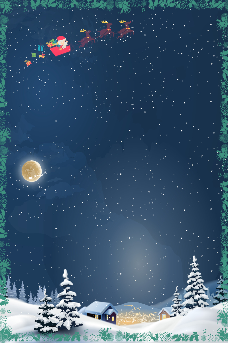 圣诞节雪景美图，蓝色banner高清JPG/PSD设计素材免费下载