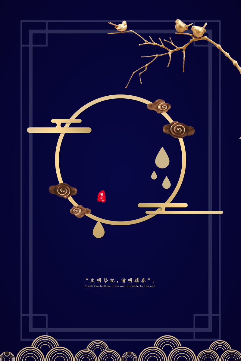 深色背景高清JPG图库，质感纹理PSD设计素材免费下载