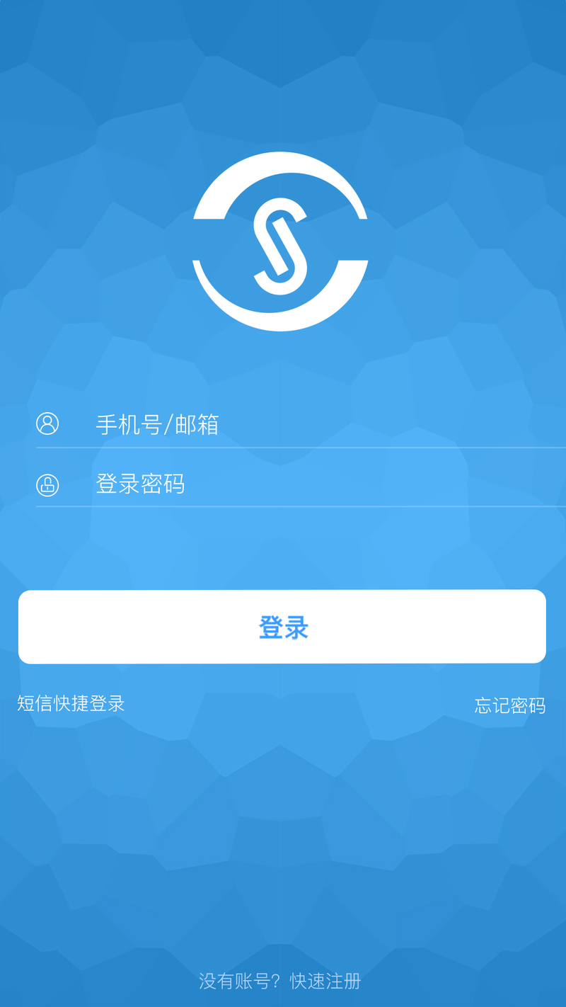 高清蓝色质感纹理JPG背景图，PSD格式设计素材，免费下载