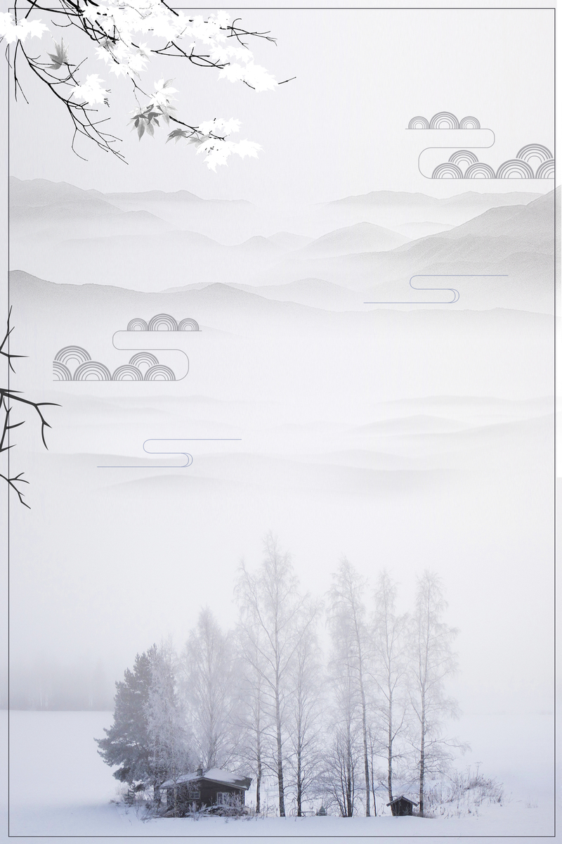 立冬雪松萧瑟，灰色调banner摄影图，高清JPG/PSD素材下载