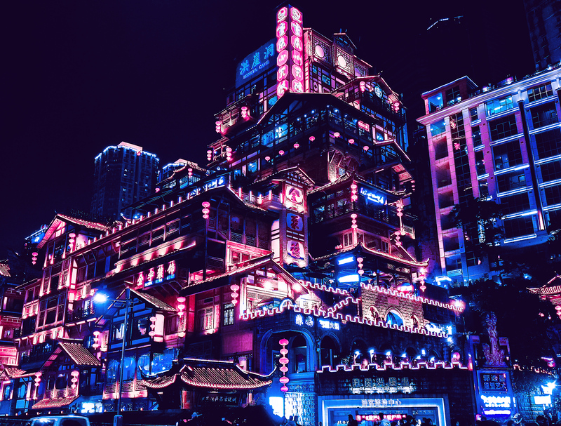 朋克风洪崖洞摄影，炫酷高清JPG/PSD素材下载