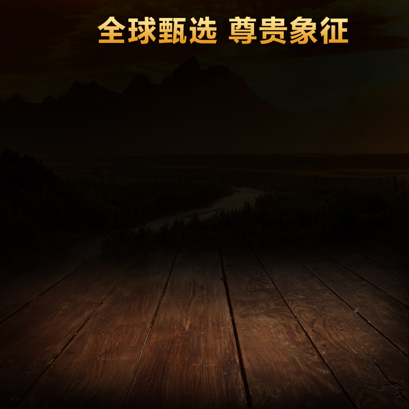 红酒直通车，木板主图高清JPG与PSD设计素材，质感纹理尽在掌握