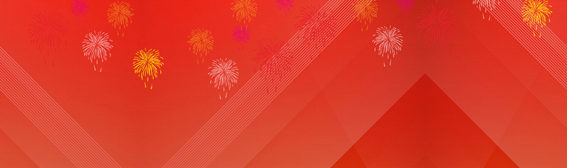红色纹理背景元宵烟花海报，高清JPG/PSD素材，淘宝专享下载