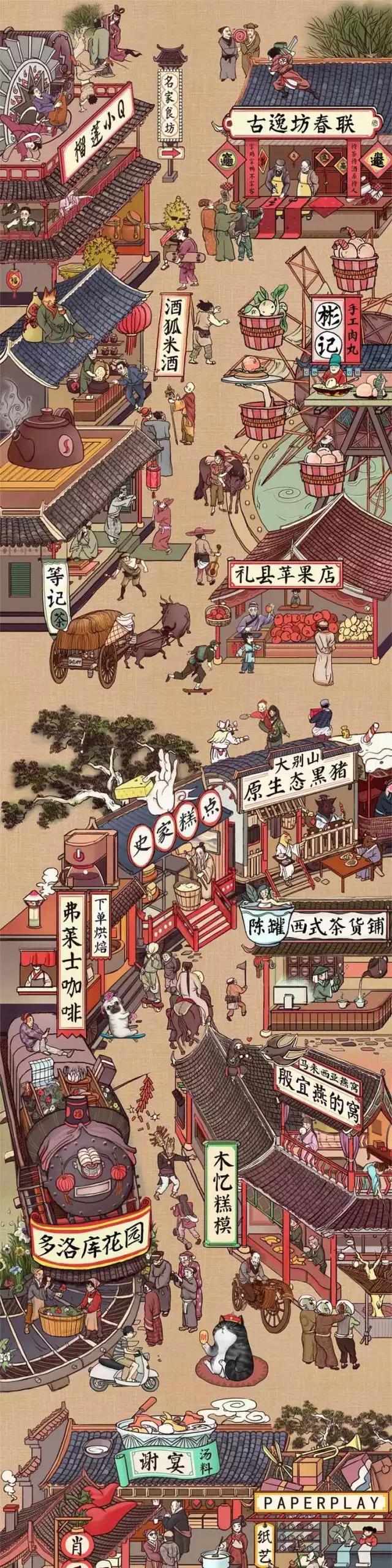 清明上河图翻版，超清JPG纹理素材，质感设计下载