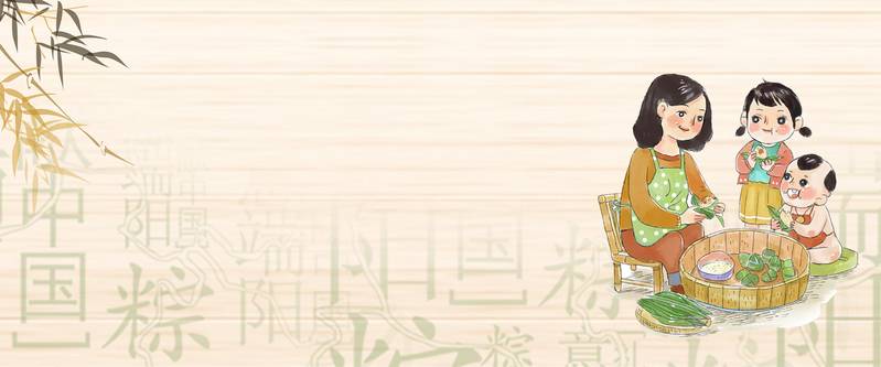端午节粽子DIY，高清竹叶纹理JPG与质感PSD设计素材下载