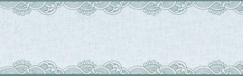 元旦新春高清纹理JPG/PSD设计素材，质感背景图片免费下载