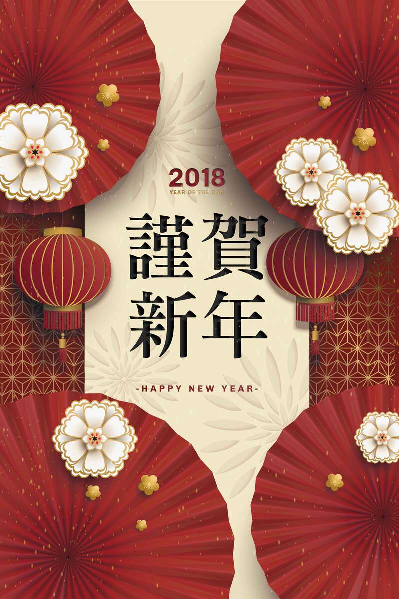 新年春节3D立体简约背景图片，高清JPG质感纹理，AI格式设计素材下载
