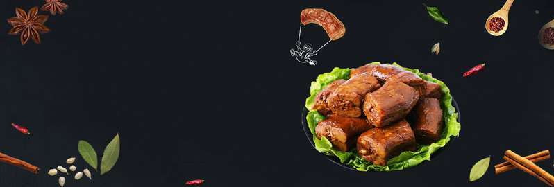 麻辣鸭脖设计素材，简约黑底JPG图与纹理PSD格式下载