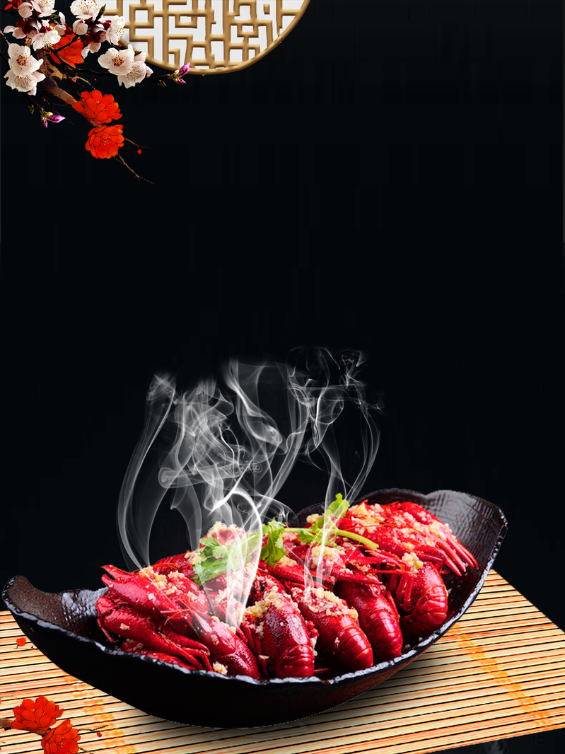 小龙虾传统美食，古典中国风海报设计素材，JPG/PSD双格式，高清质感纹理
