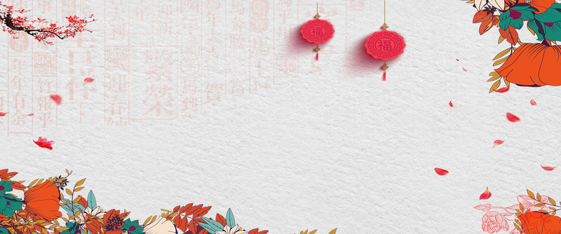 元宵节国风灰调海报Banner，高清JPG质感纹理，PSD设计素材下载