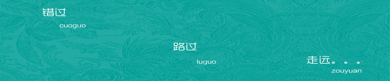 纯色简约大气背景图，高清JPG与PSD设计素材，质感纹理尽在掌握