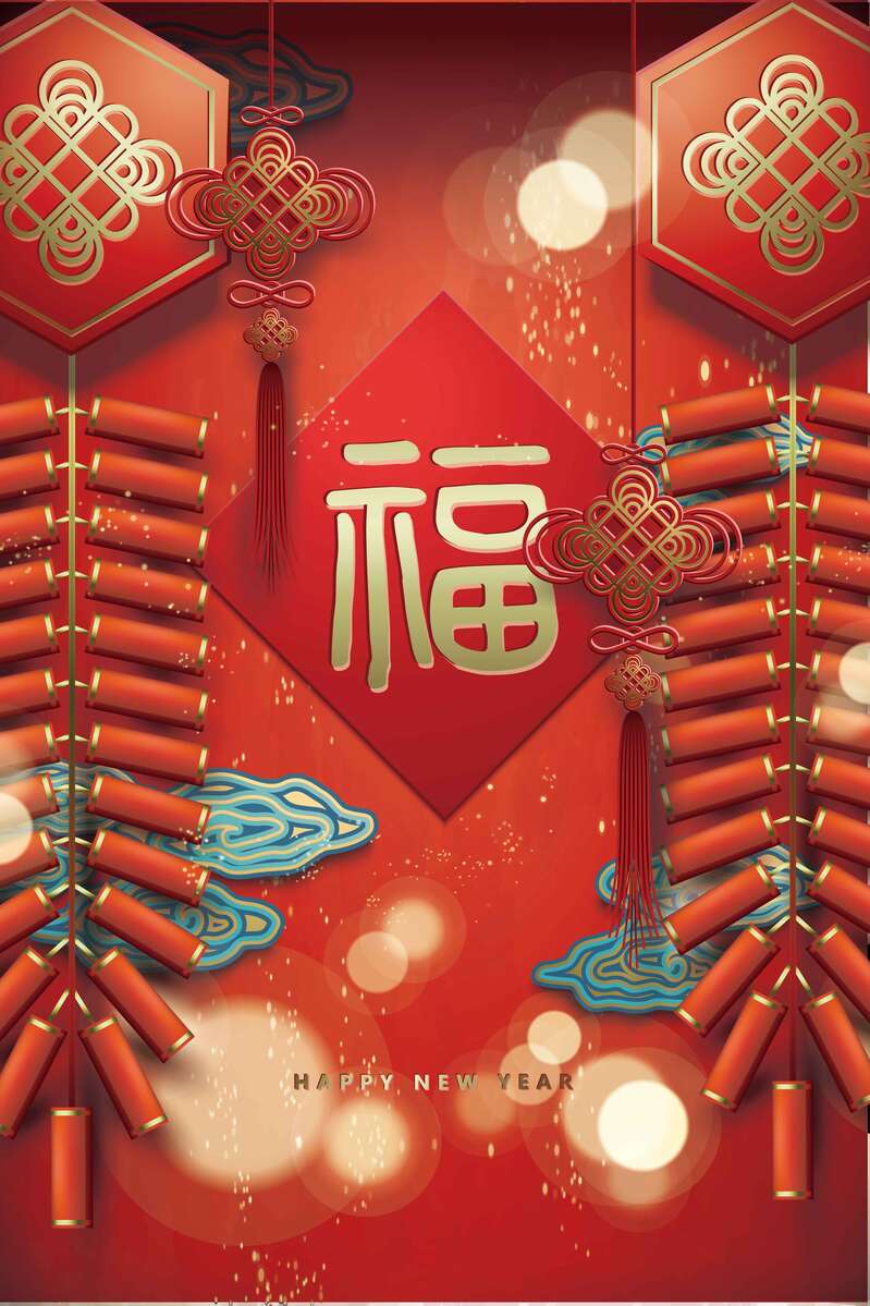 新春佳节3D立体简约背景图，高清质感JPG/AI格式设计素材下载