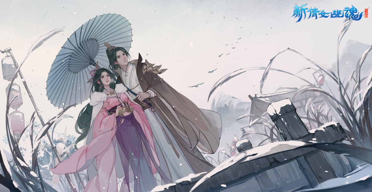 新倩女幽魂，绝美古风4K壁纸，超清画质，4194x2160高清下载