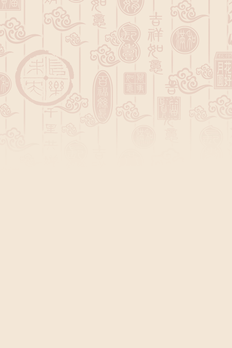 新春佳节背景图，高清JPG质感纹理素材，免费下载