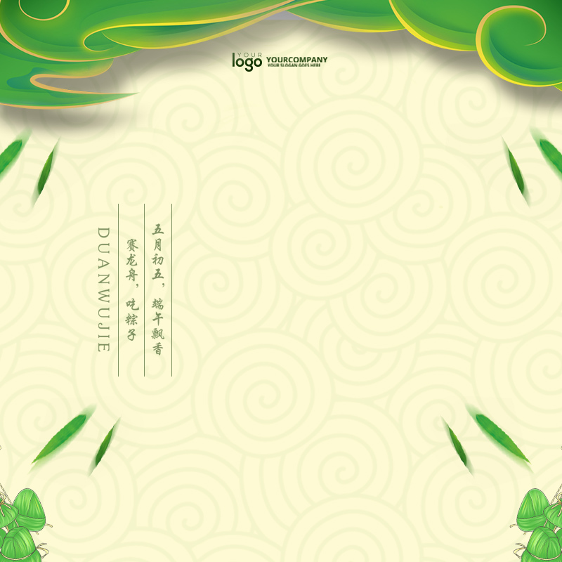 中国风端午PSD分层背景素材，高清JPG质感纹理，设计资源免费下载