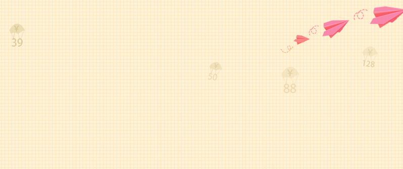 小方格背景图，高清JPG与PSD设计素材，质感纹理丰富，免费下载