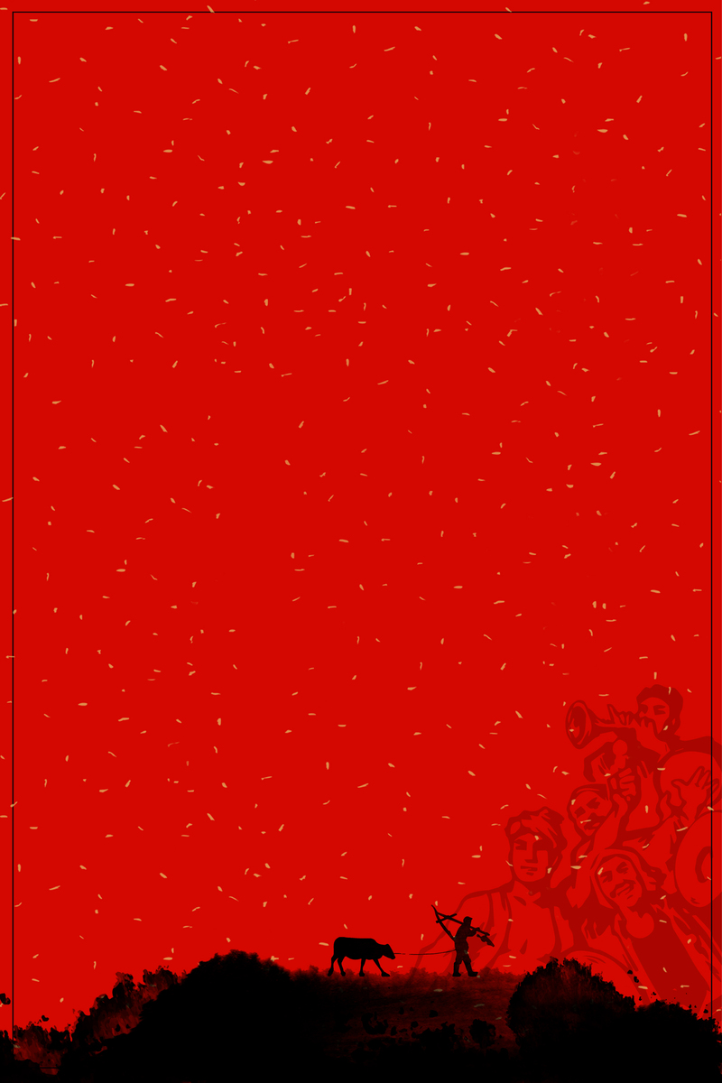 五一劳动节PSD分层Banner，高清JPG图片，质感纹理，设计素材免费下载