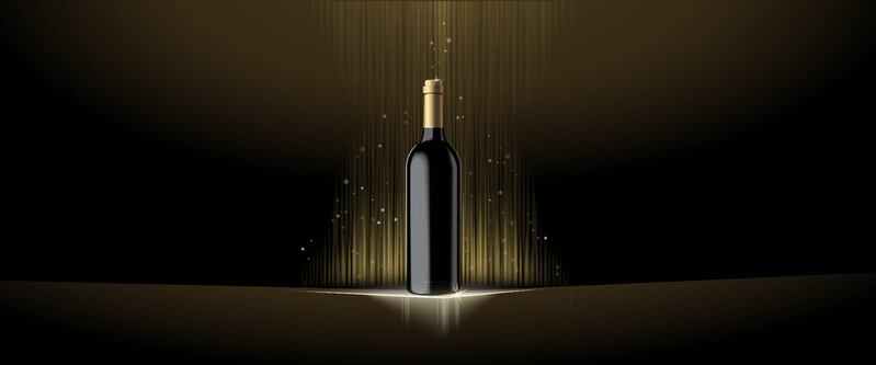 黑色渐变光线葡萄酒背景图，淘宝高清JPG/AI设计素材下载