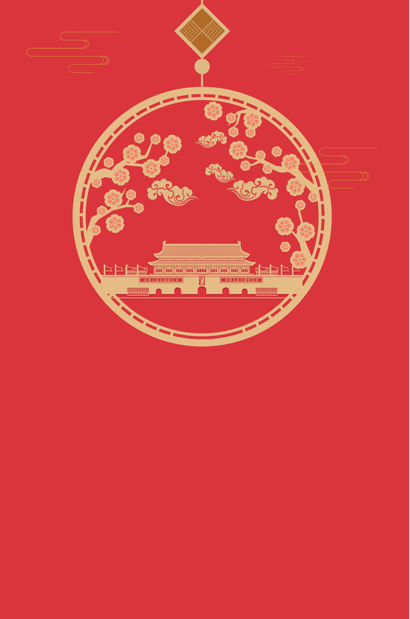 中国风庆十九大，精美JPG/PSD图片设计素材，高清质感纹理下载