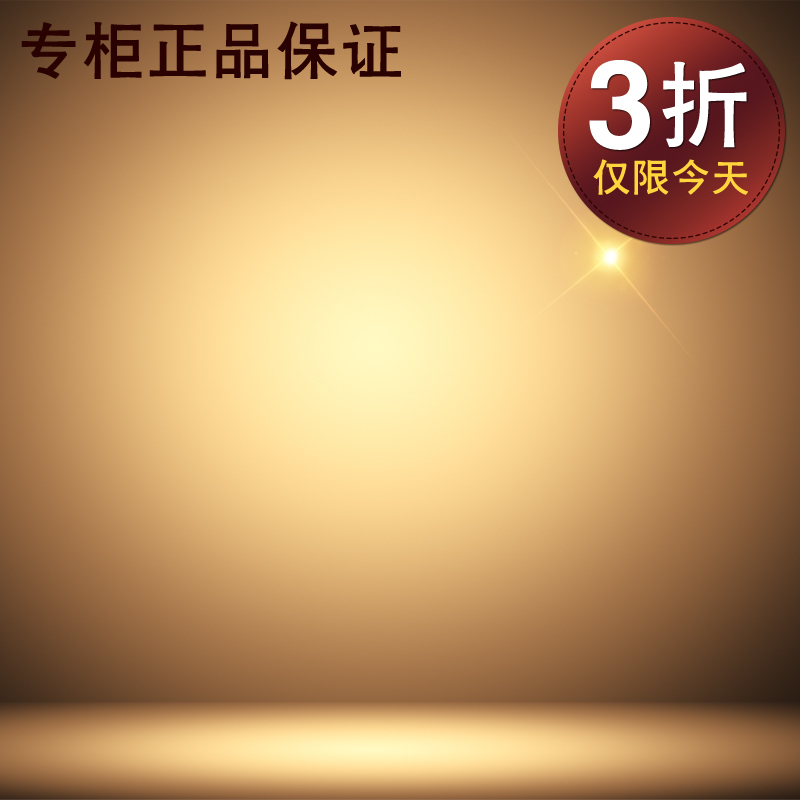 深色质感皮带PSD分层背景，高清JPG纹理设计素材免费下载