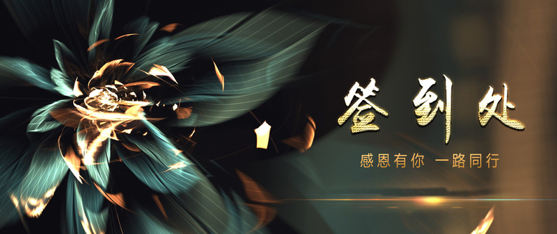 高清鲜花背景图，JPG质感纹理，PSD设计素材免费下载