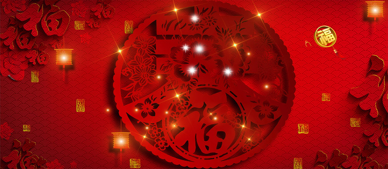 元旦春节喜庆背景，高清JPG与PSD设计素材，质感纹理俱佳，免费下载