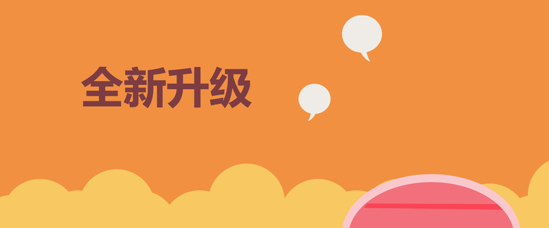 高清JPG几何拼接撞色背景图片，质感纹理PSD设计素材下载