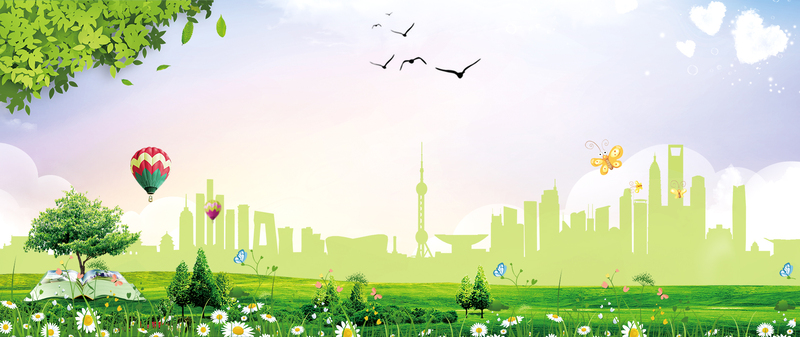 绿色出行倡导，草地风景banner图片，JPG/PSD格式高清素材下载