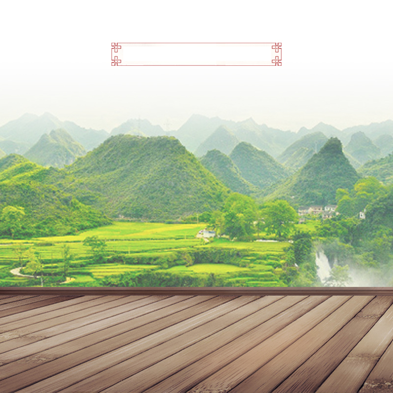 青山茶园，精选茶叶茶具PSD分层主图，高清JPG风景摄影素材下载