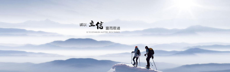 雪山之巅摄影佳作，高清JPG风景图片，设计素材免费下载
