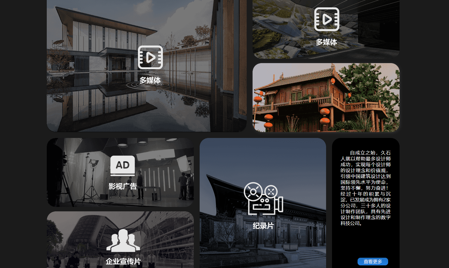 css鼠标悬停图片高亮显示特效