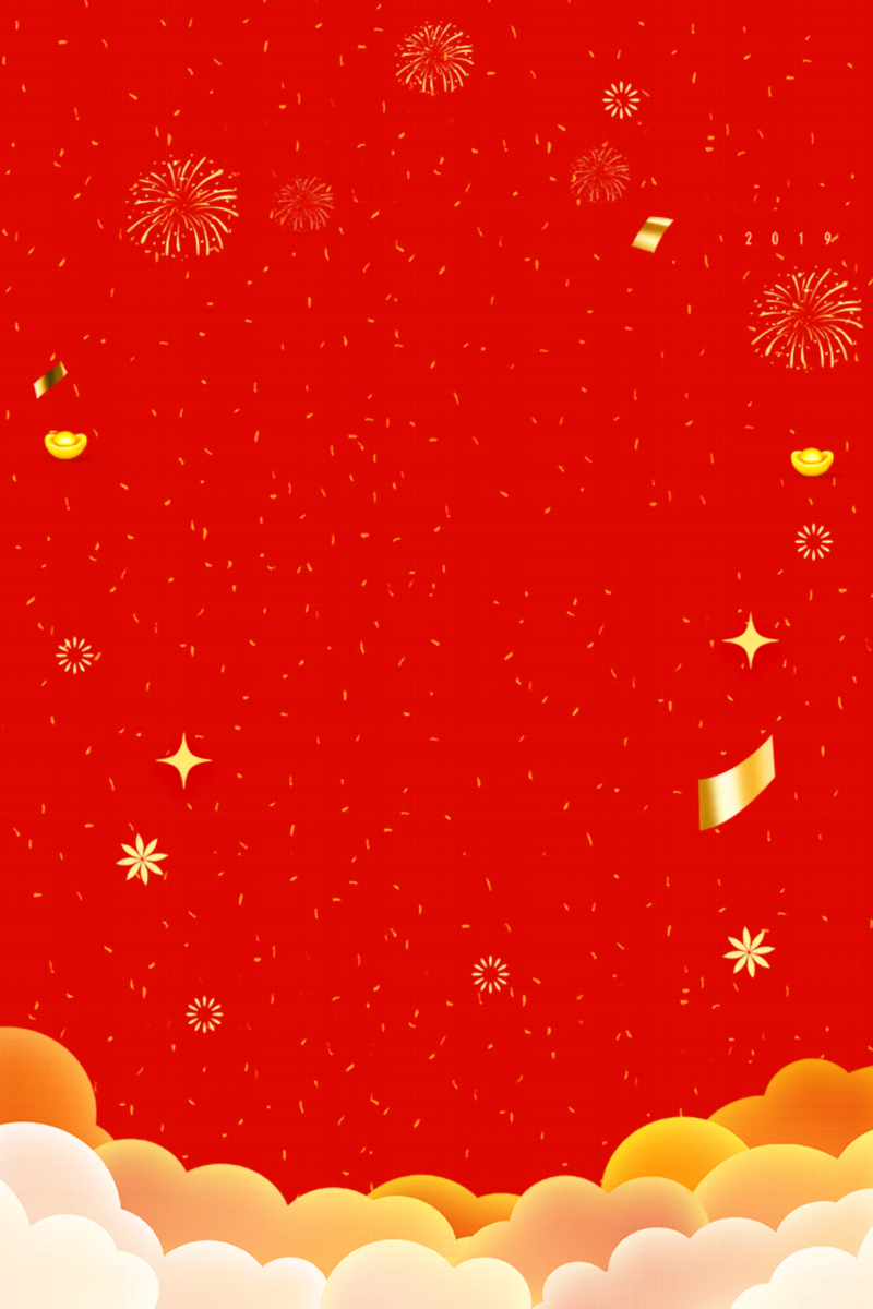 高清酒红背景JPG图集，风景摄影与设计素材精选