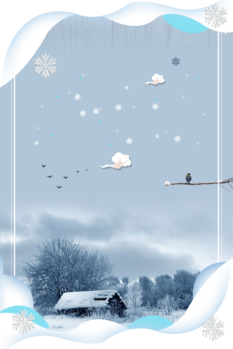 文艺雪景几何小清新，蓝色Banner高清JPG，风景PSD设计素材下载