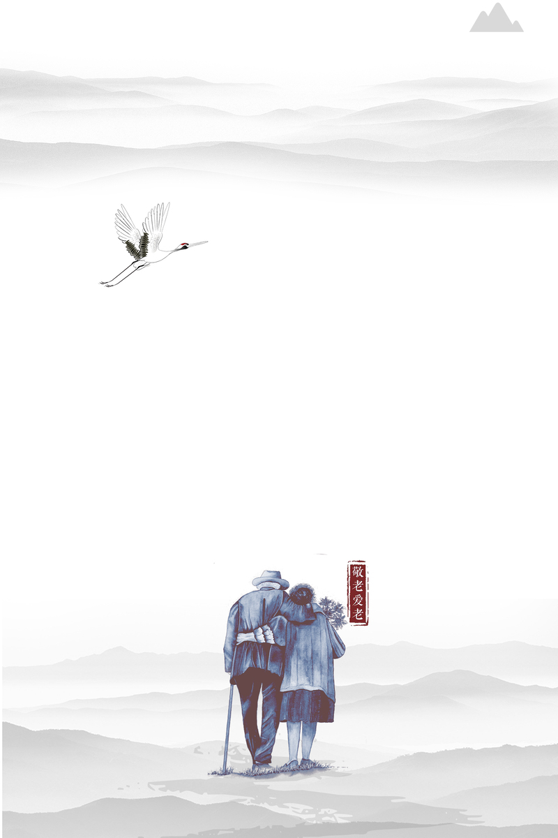 唯美温馨重阳山脉图，灰色Banner高清JPG摄影素材，PSD格式设计资源下载