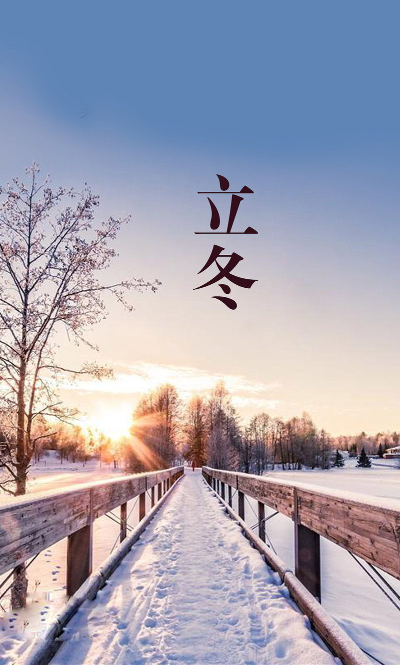 立冬雪景摄影大赏，唯美阳光风光图片，高清JPG素材免费下载