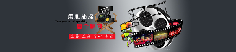 创意传媒电影海报素材，高清JPG/风景PSD格式，一键下载！