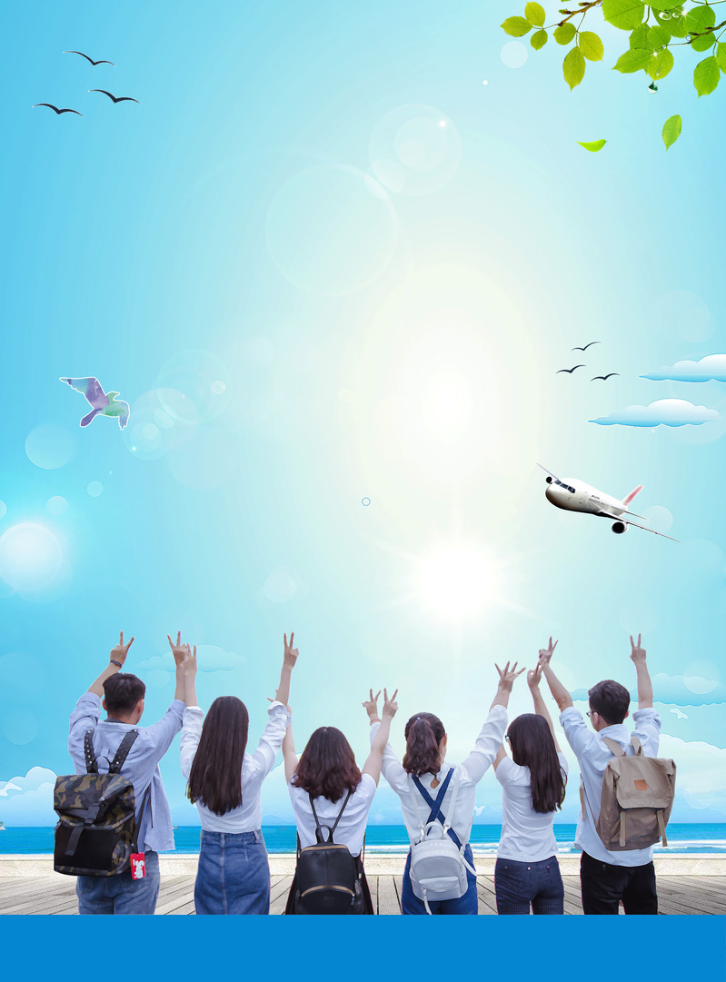 青春毕业季，精选旅行海报JPG，高清风景图片素材下载