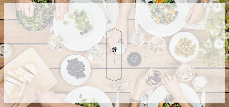 餐饮banner海报背景图，高清JPG摄影/风景设计素材下载