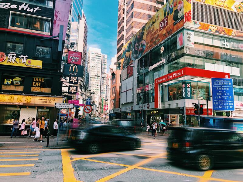 香港街头车流盛景，高清JPG摄影素材，风景图片设计下载