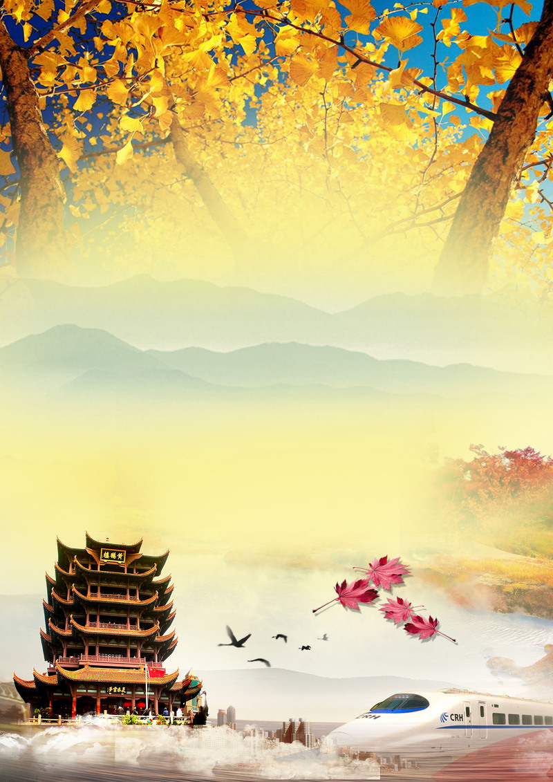 武汉旅游广告海报背景，高清JPG/PSD风景素材，免费下载