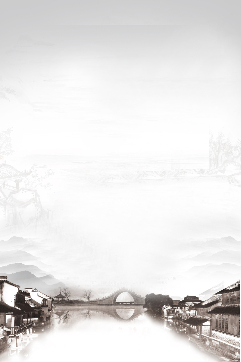 极简中国风，水墨高清JPG风景摄影，精选图片设计素材下载