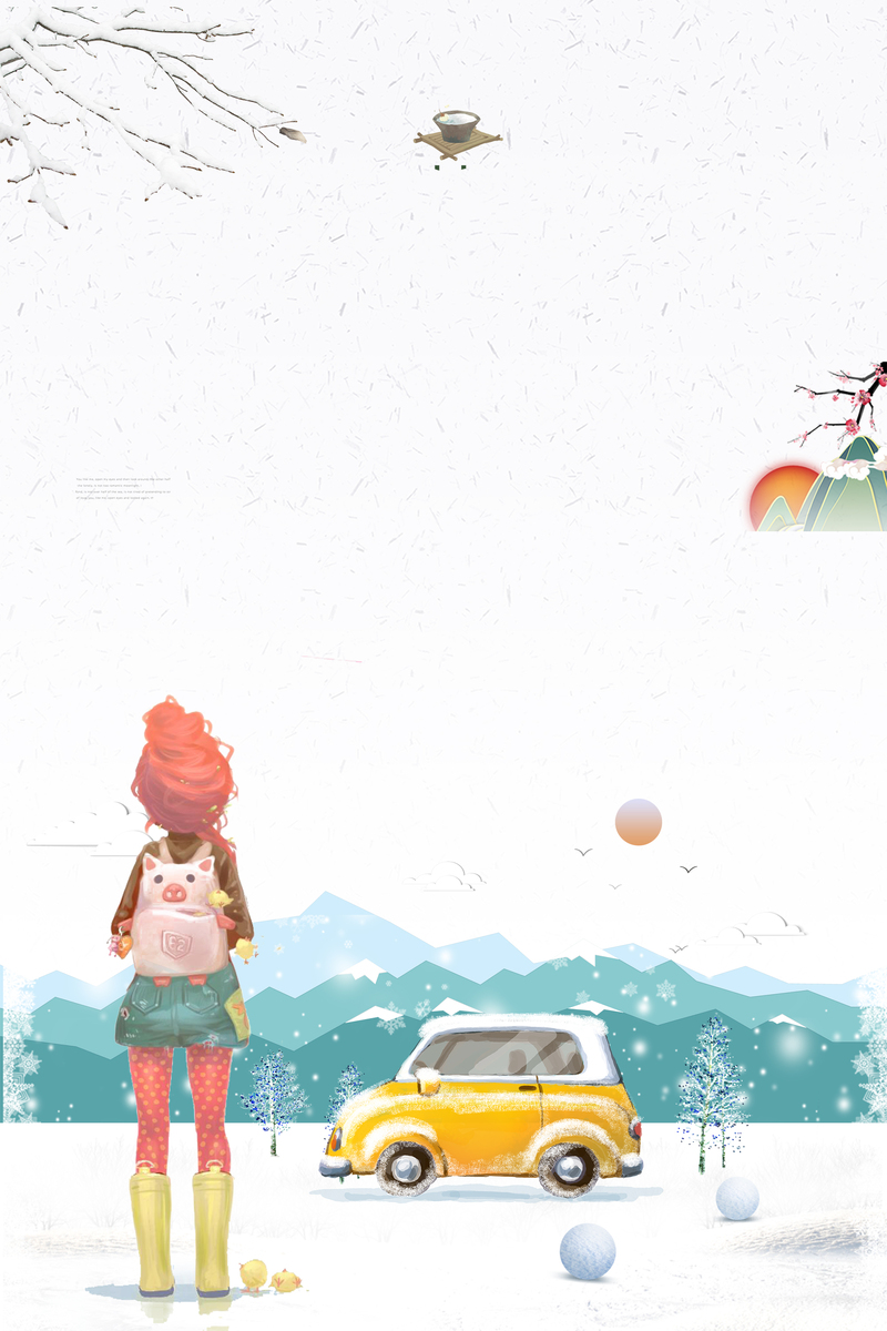 冬季雪花风光摄影，高清JPG与PSD格式旅游景色设计素材下载