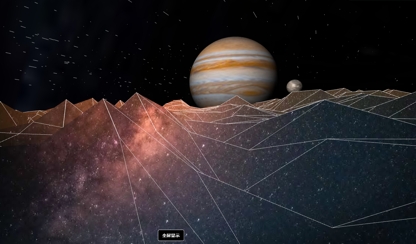 木星旋转动态动画特效