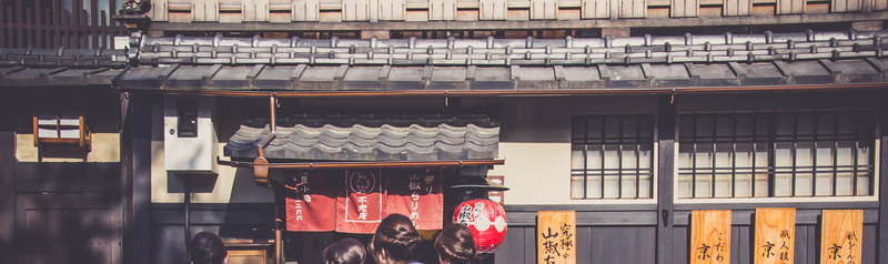 日本街头风光，精选高清JPG摄影素材，免费下载风景图片设计资料