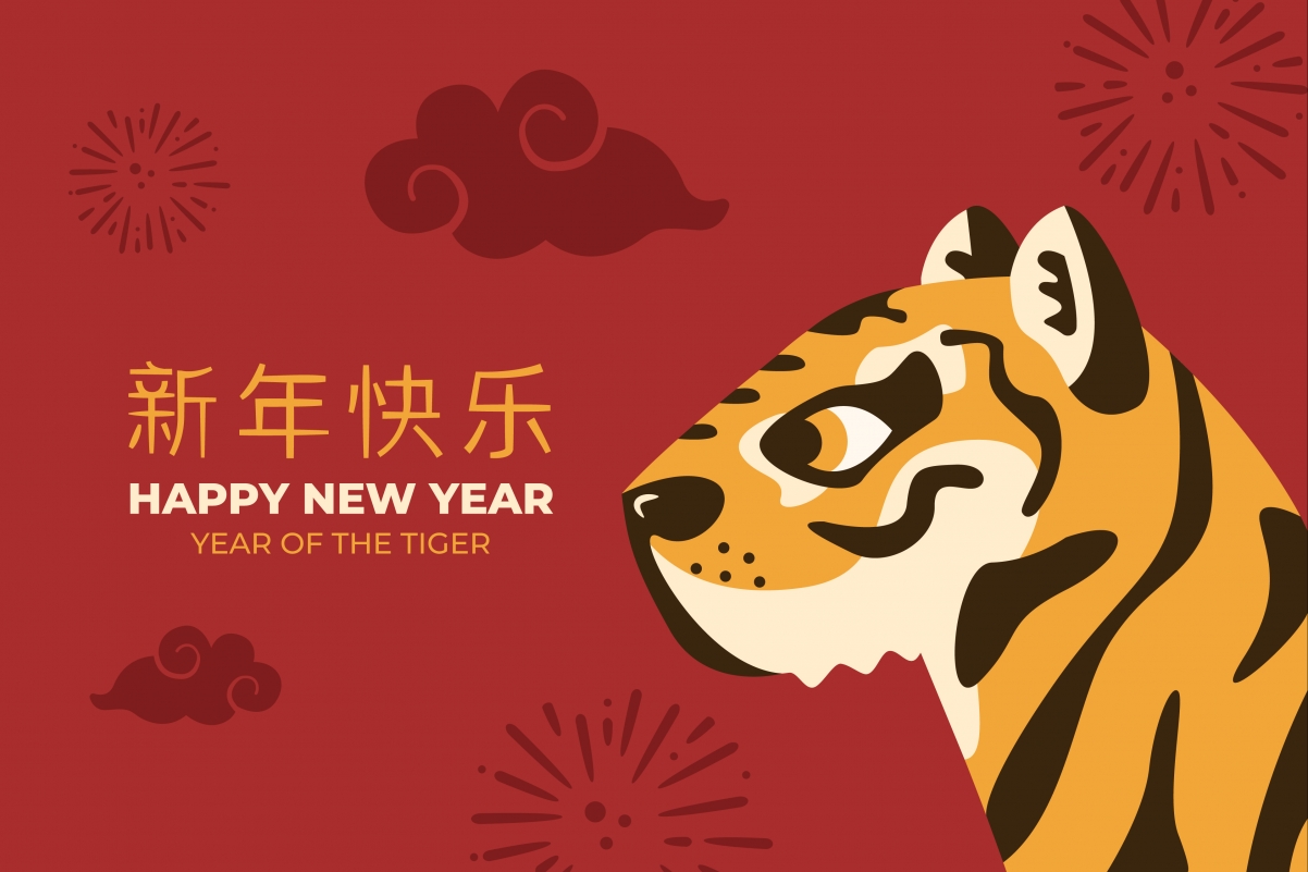 虎年迎新春，2022高清卡通4K壁纸，3840x2560超清分辨率，快乐新年背景图下载