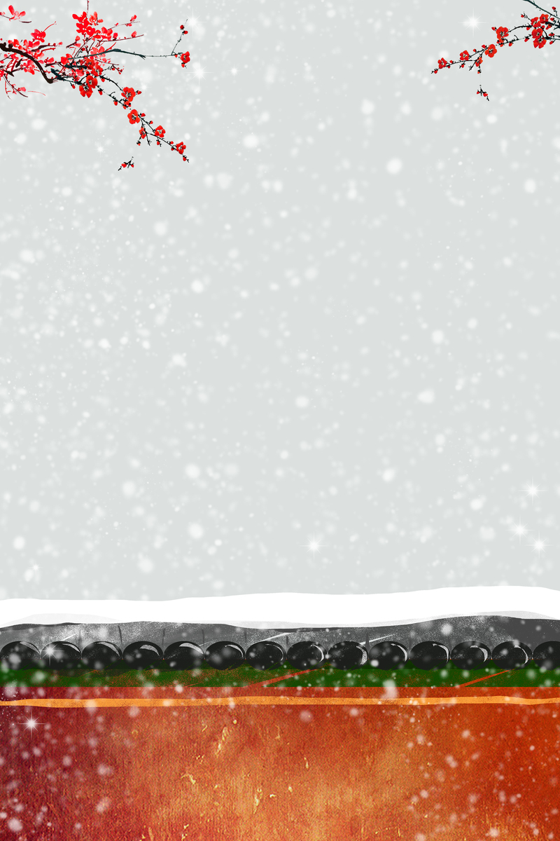 大寒雪景文艺照，唯美Banner高清图，JPG/PSD格式素材下载