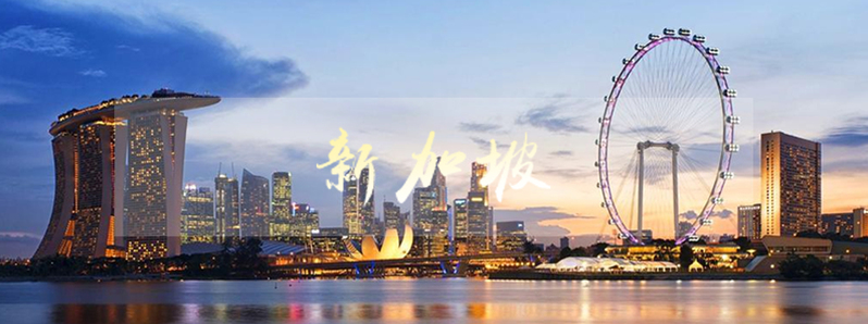 新加坡旅游海报素材，高清JPG/PSD风景图片，免费下载