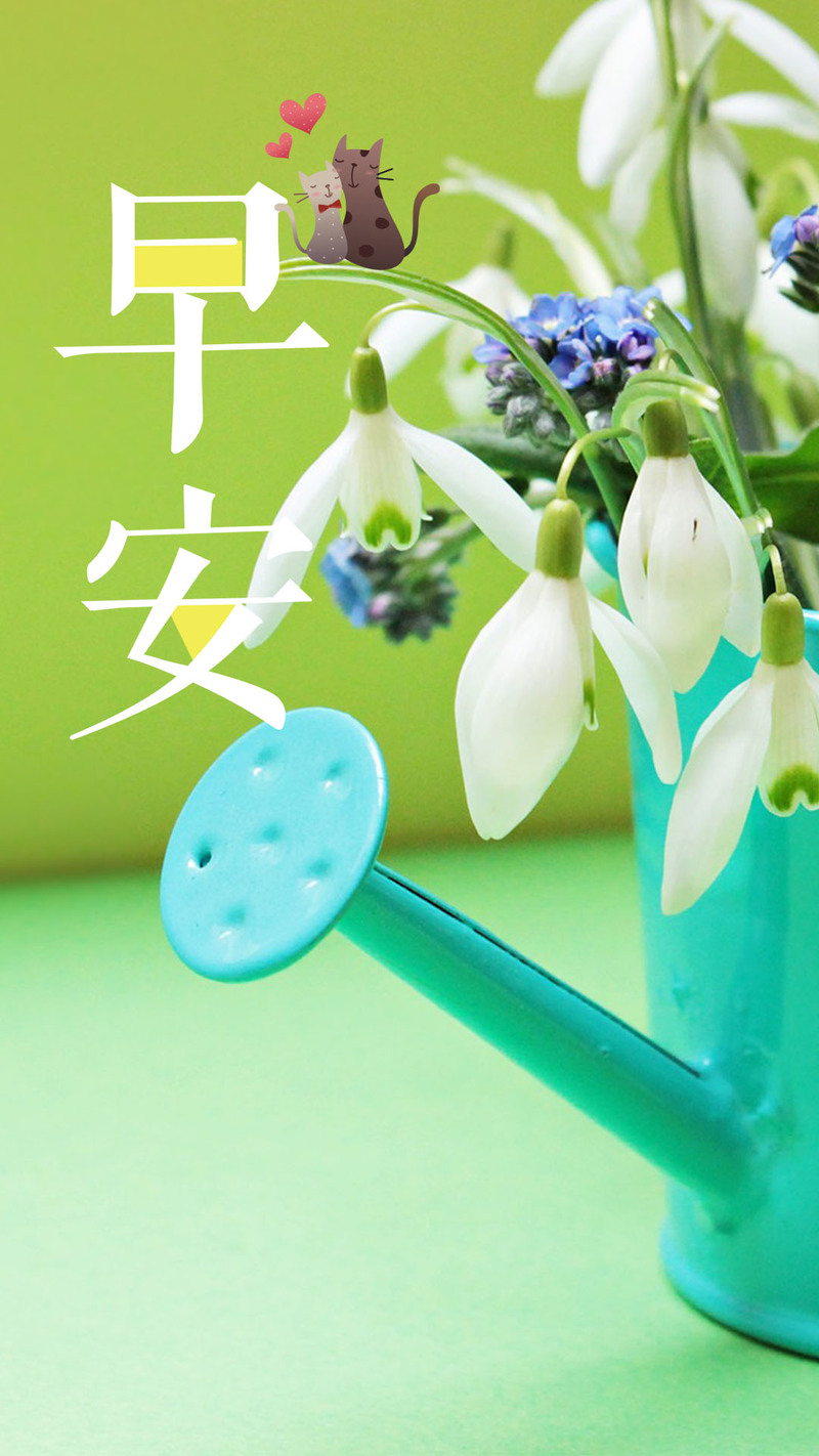 早安绿意，高清JPG植物背景图/PSD风景设计素材下载