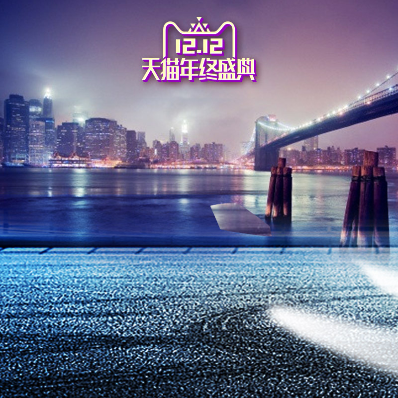 1212年终盛典夜景PSD分层主图，高清JPG摄影/风景设计素材下载