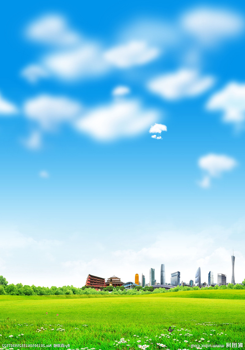 高清蓝色天空草地JPG海报背景，PSD风景设计素材免费下载